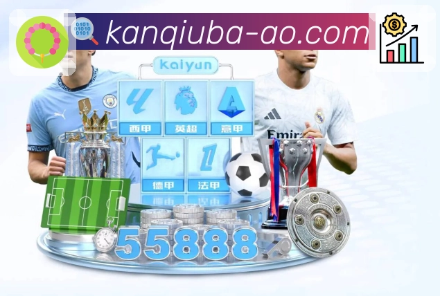 信任与荣耀的延续